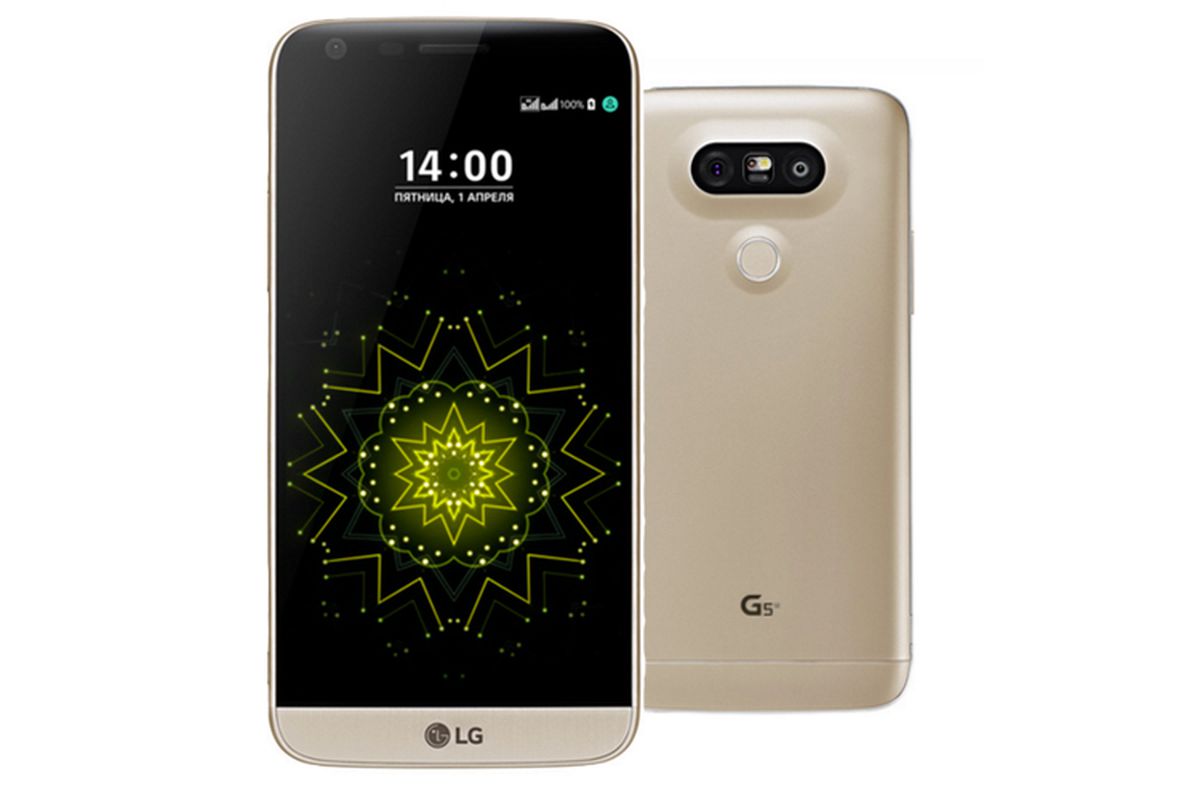 LG G5 SE With Qualcomm Snapdragon 652 SoC Goes Official